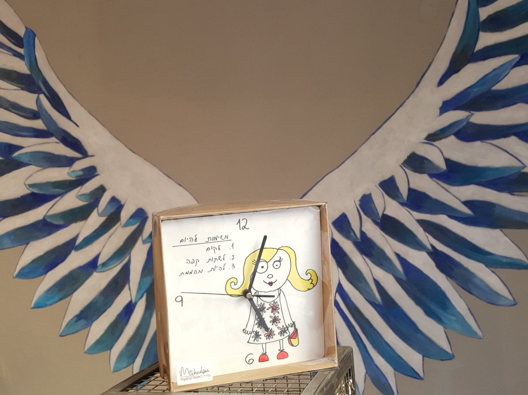 Michaelson - Applied Art Gallery-特拉维夫必去景点