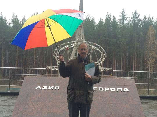 Ekaterinburg Guide Center-叶卡捷琳堡必去景点