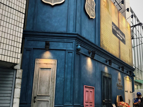 Alice on Wednesday Tokyo-涩谷区必去景点