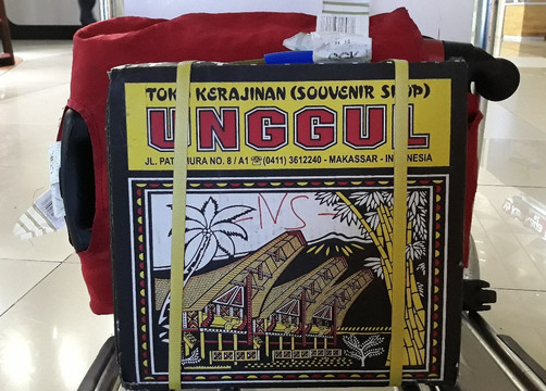 Toko Kerajinan Unggul-孟加锡必去景点