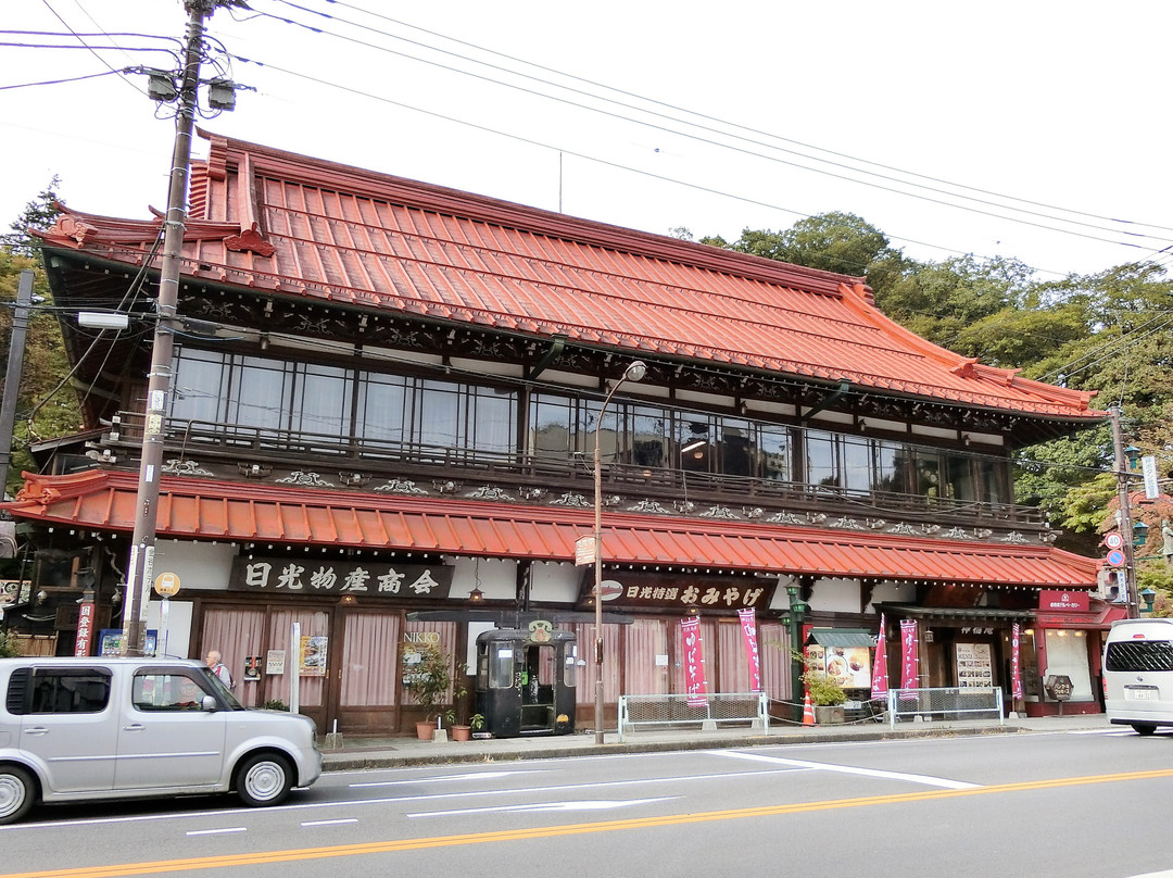 Nikko Bussan Shoukai-日光市必去景点