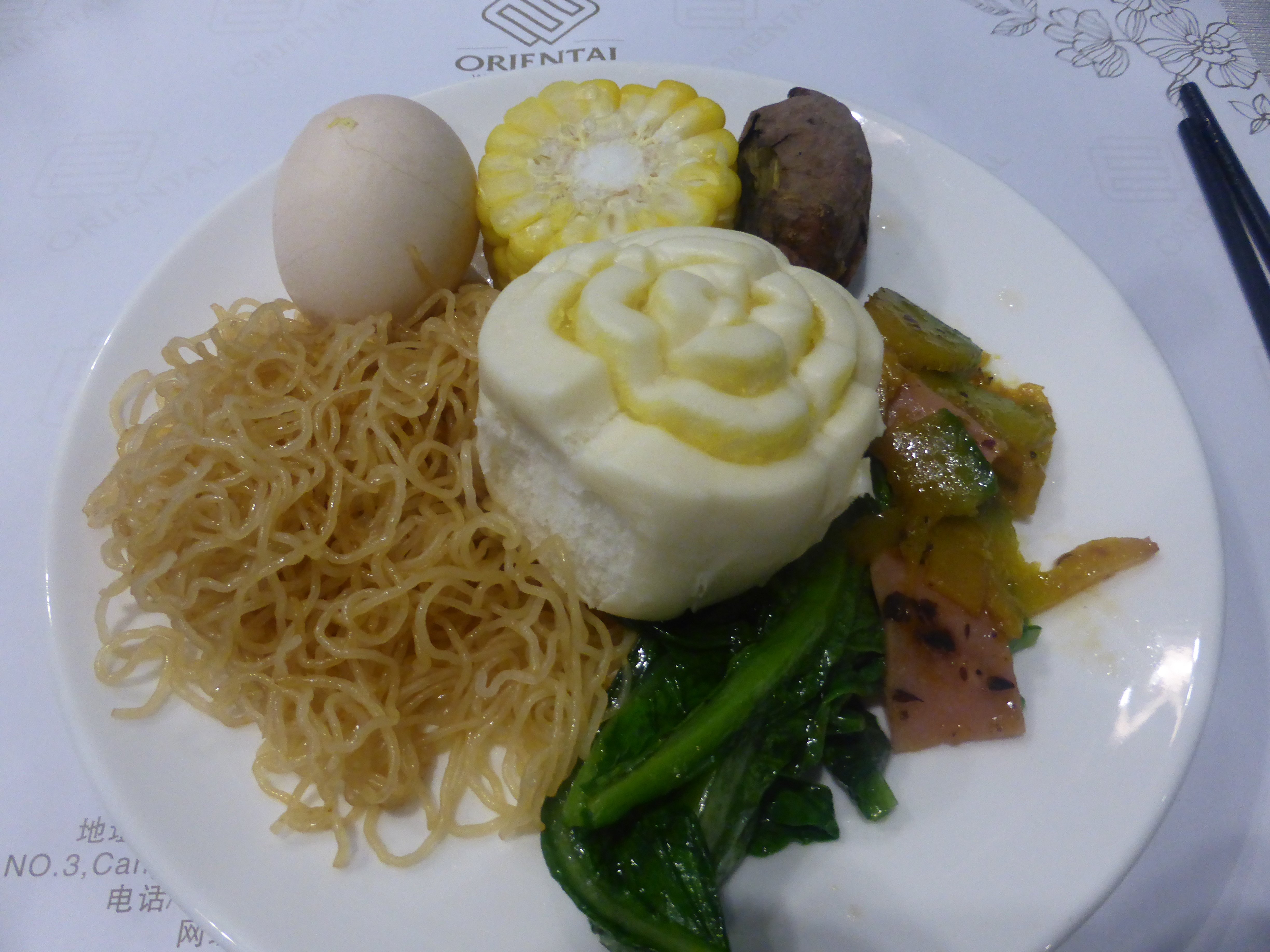 东方万豪酒店-餐饮