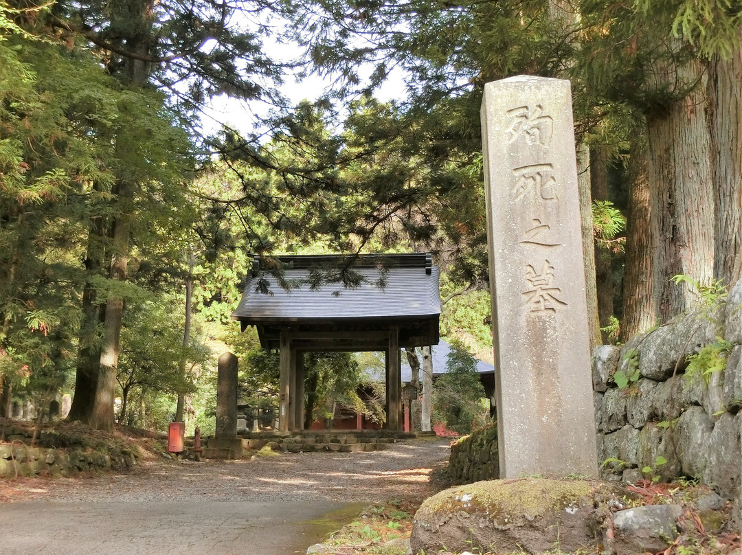 Junshi (Self-Immolation) Graves-日光市必去景点