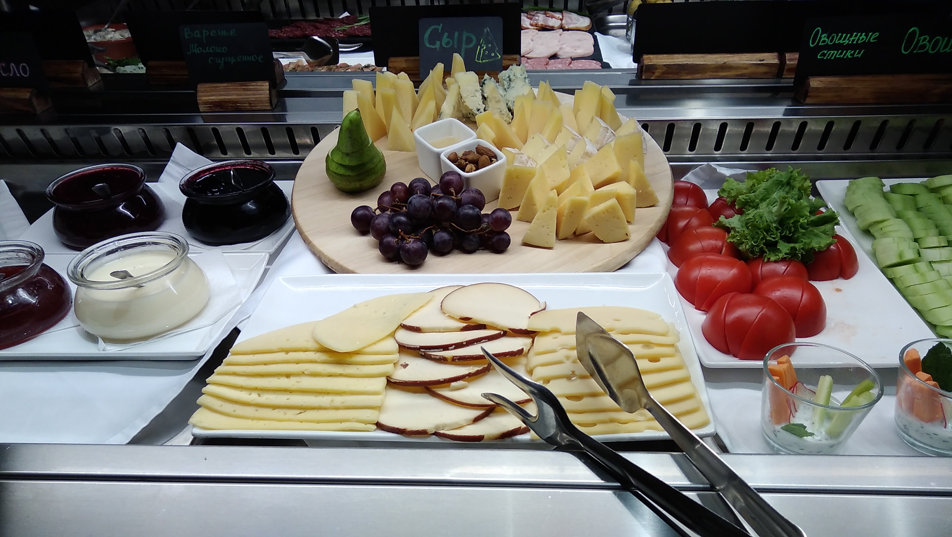 Borviha Hotel&SPA-餐饮