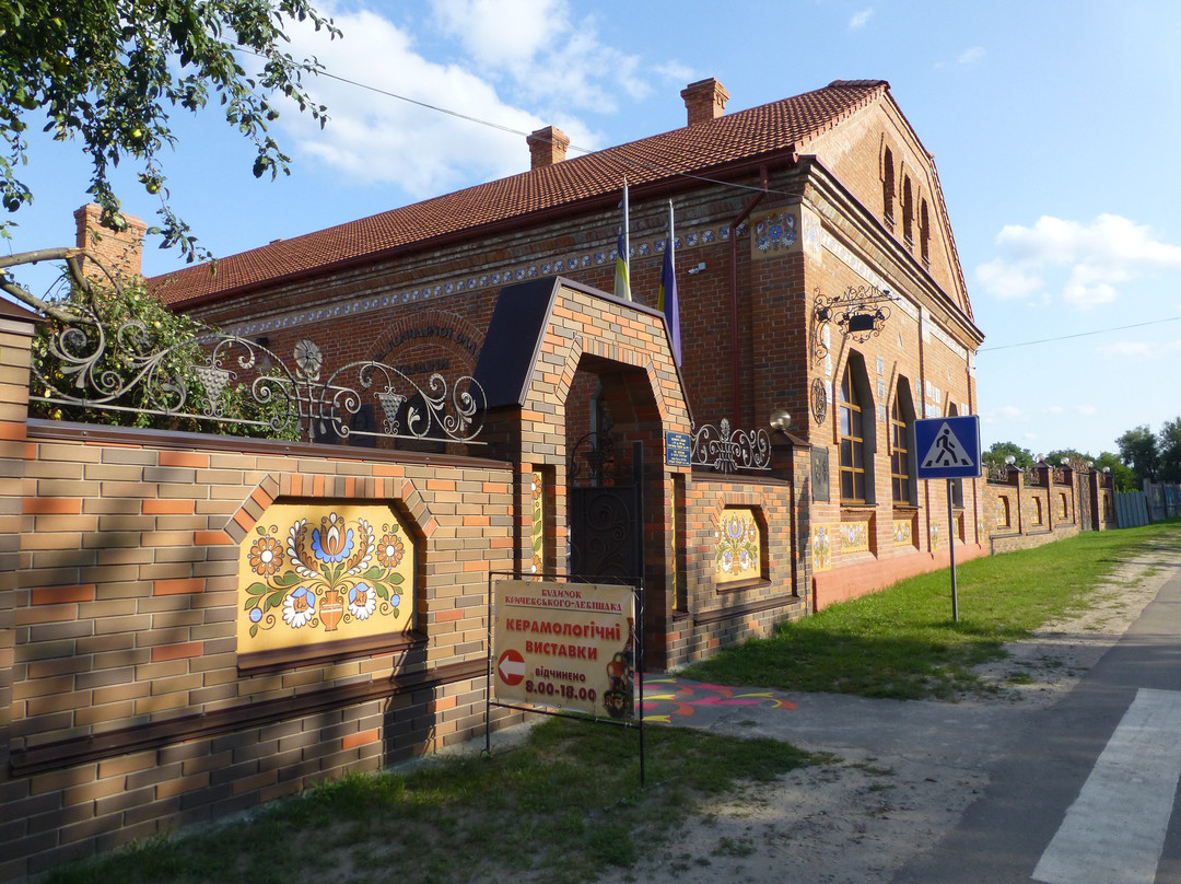 Krichevsky Family Museum-Opishnya必去景点