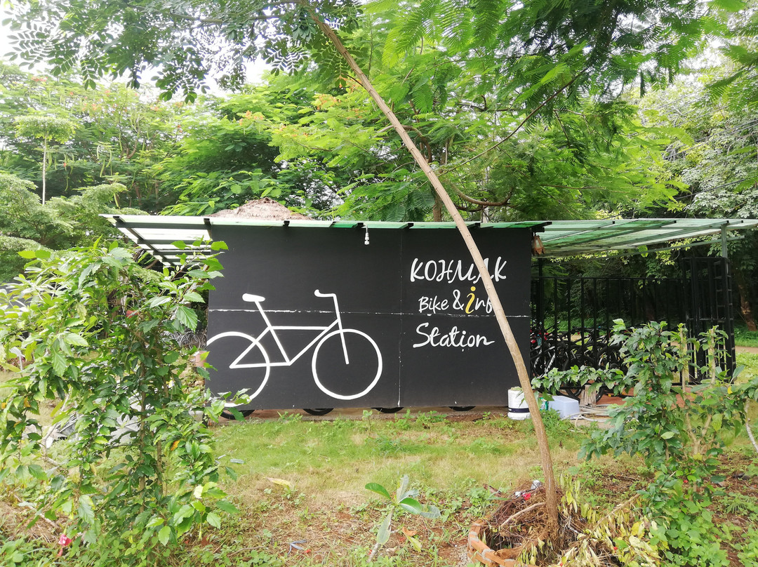 Koh Mak Information & Bike Rental景点图片