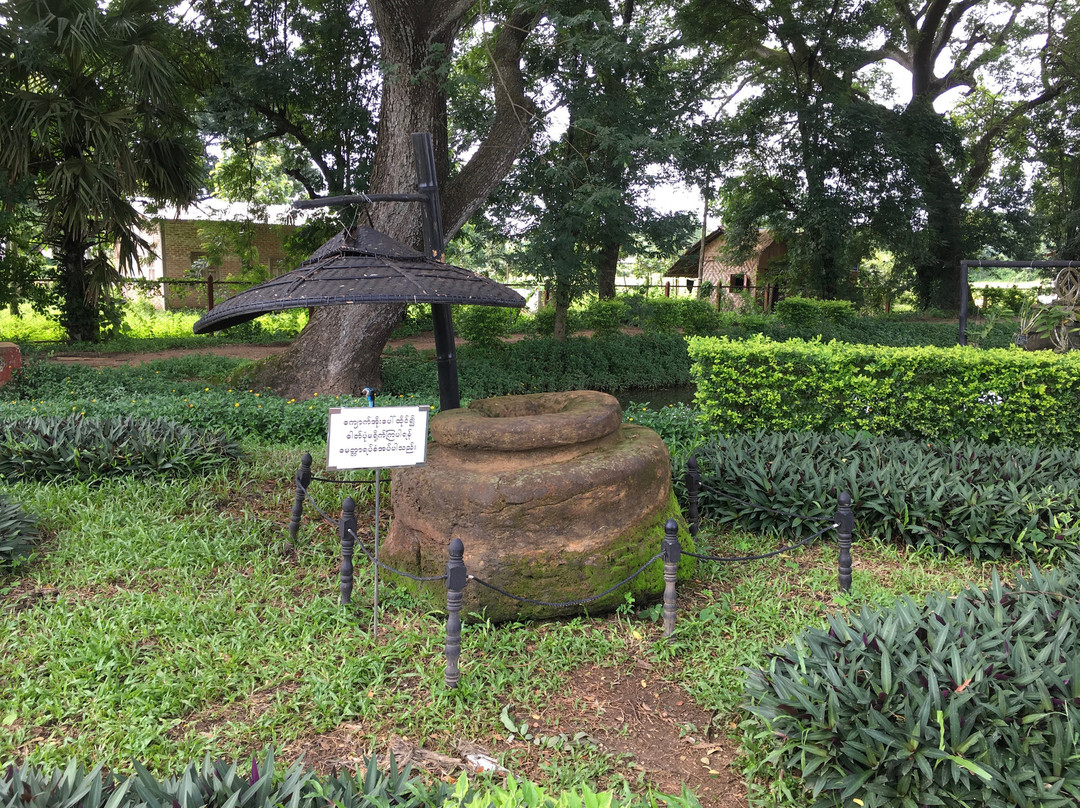 Tharaykhittaya Archaeological Museum-卑谬必去景点