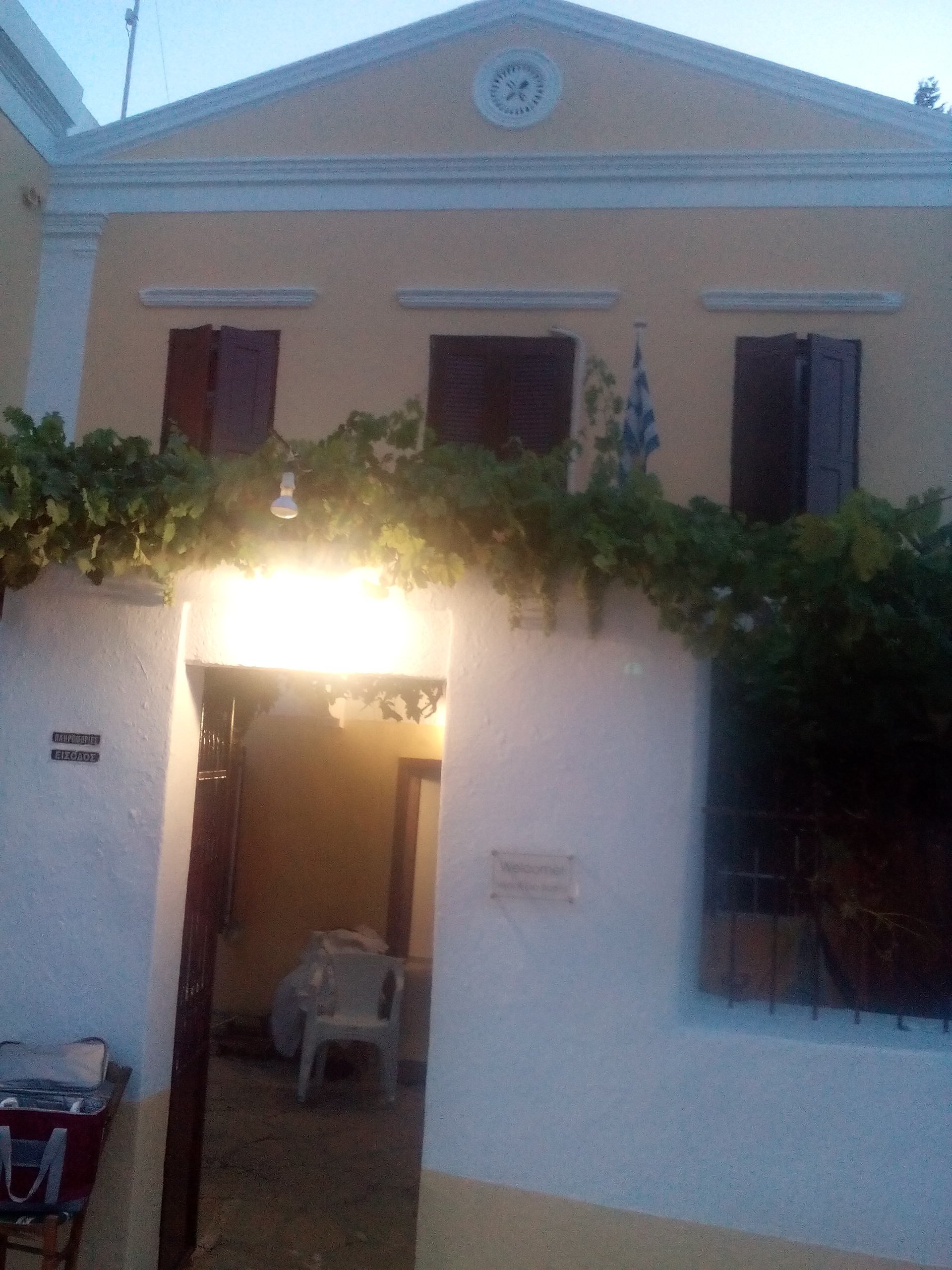 Nikos and Eva Apartments-官方