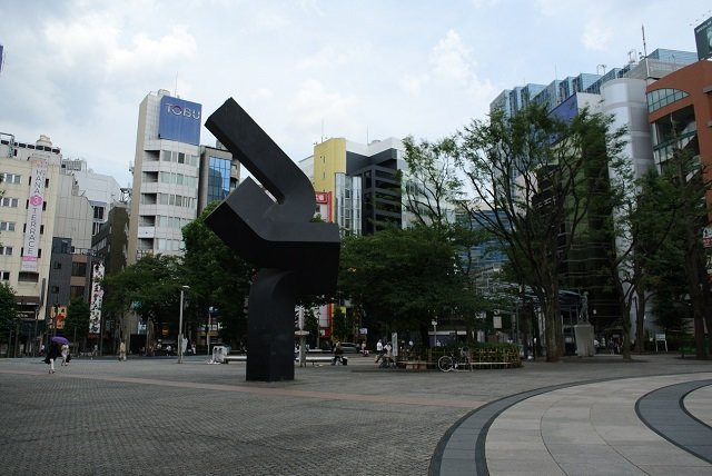Ikebukuro West Entrance Park景点图片