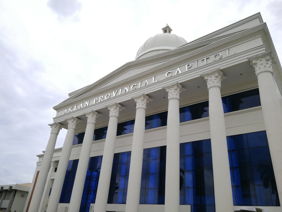 Aklan Provincial Capitol景点图片