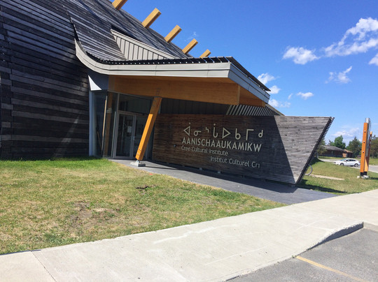 Aanischaaukamikw Cree Cultural Institute-Ouje-Bougoumou必去景点