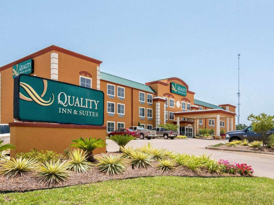 Quality Inn & Suites of West Monroe主图