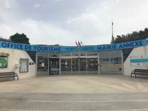 Office de Tourisme de Saint Pierre La Mer-Saint-Pierre-la-Mer必去景点