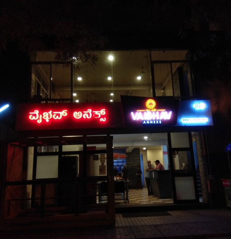 Kalale旅游攻略图片