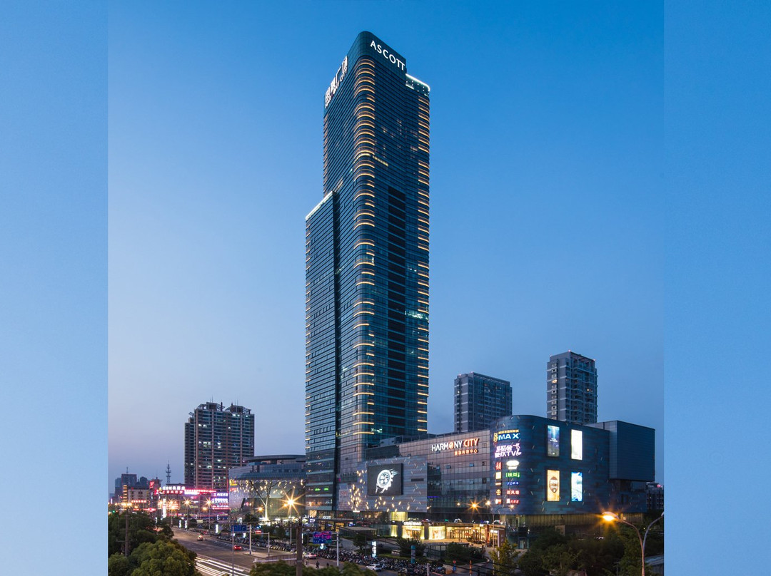 南通雅诗阁圆融广场服务公寓主图