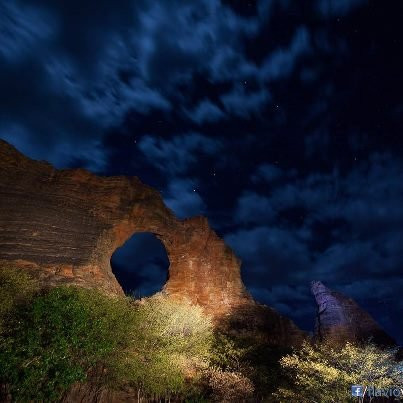 EcoRupestre Hostel主图