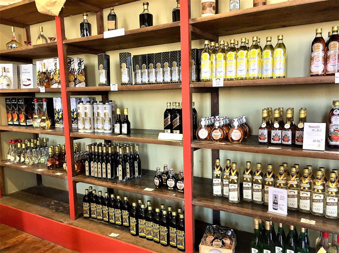 Distillerie Vrignaud et Fils景点图片