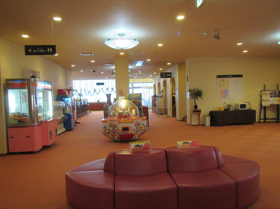 Hotel Uruwashi no Yu Onsen主图