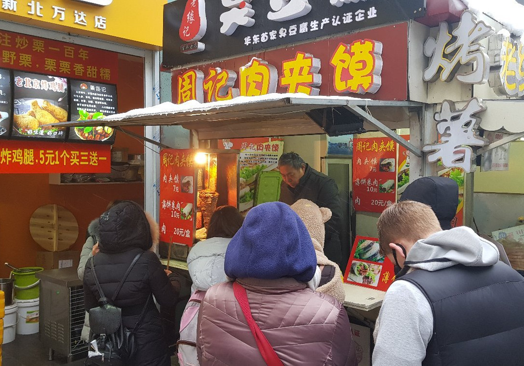 万达广场(通江中路)景点图片