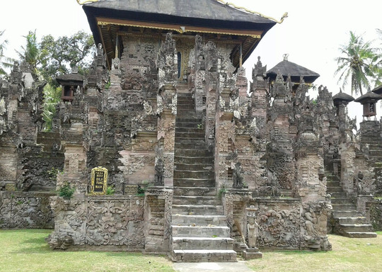 Tjakra Transport-佩母德兰必去景点