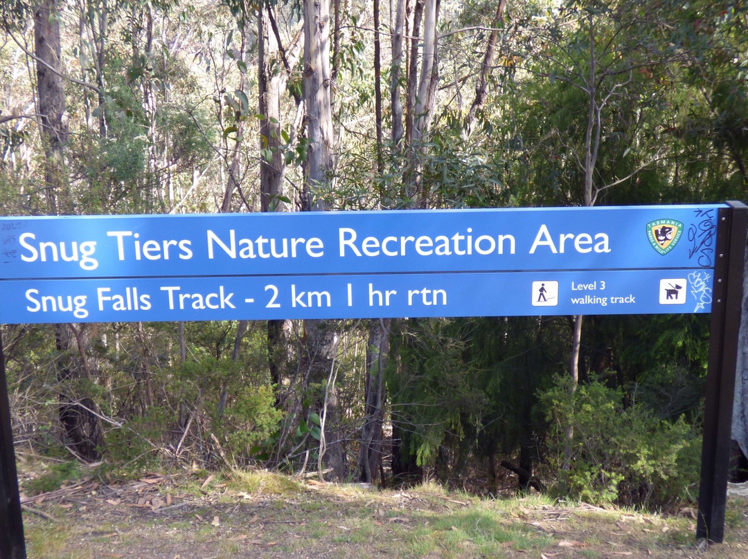 Snug Falls-Snug必去景点