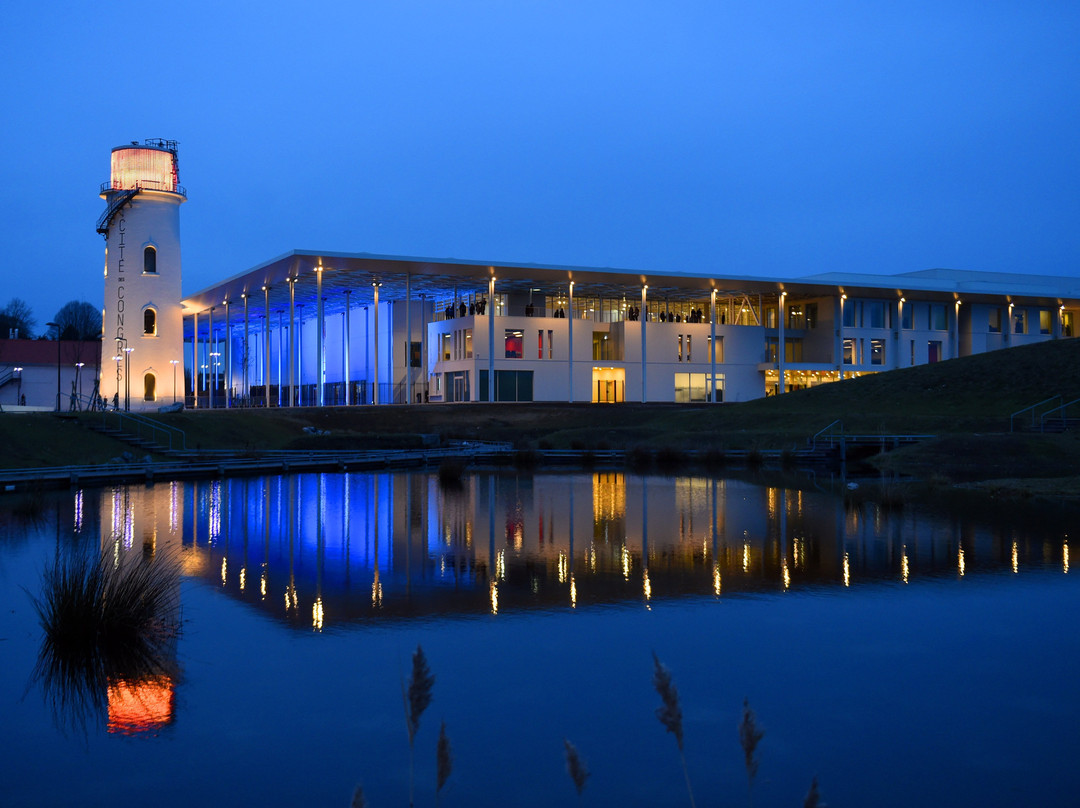 Cité des Congrès Valenciennes-Anzin必去景点