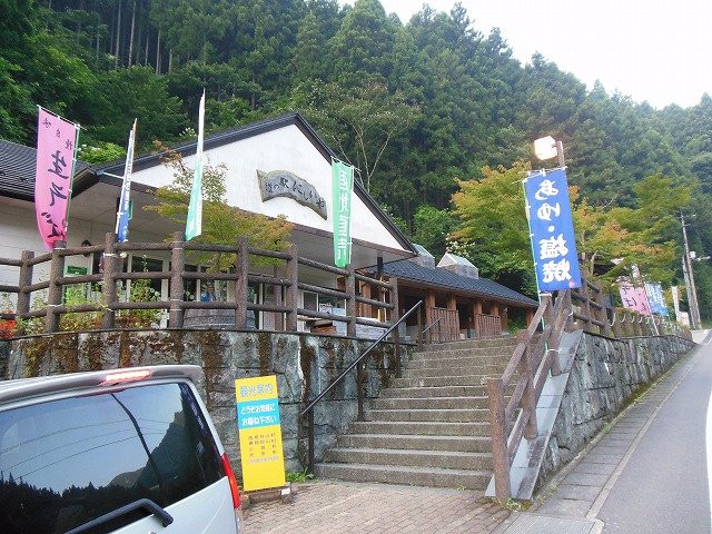 Michi-no-Eki Nishiiya-三好市必去景点