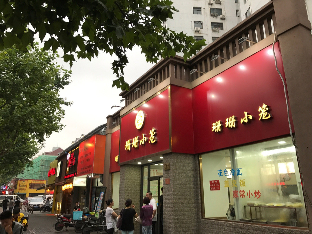 长乐旅游攻略图片