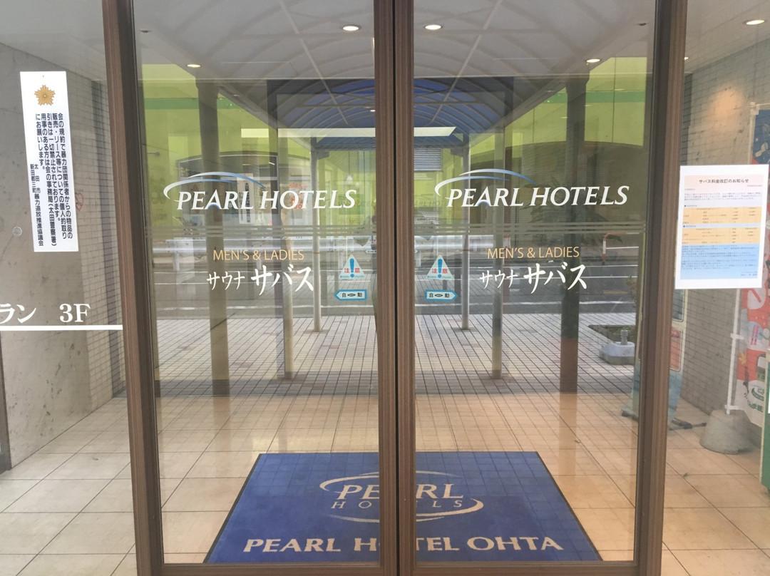 大田明珠酒店主图