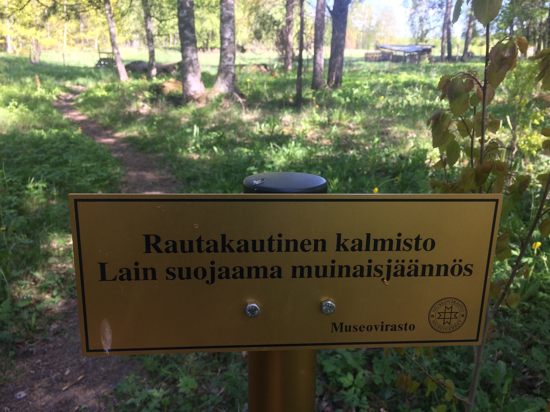 Paivaanniemen kalmisto-Vesilahti必去景点
