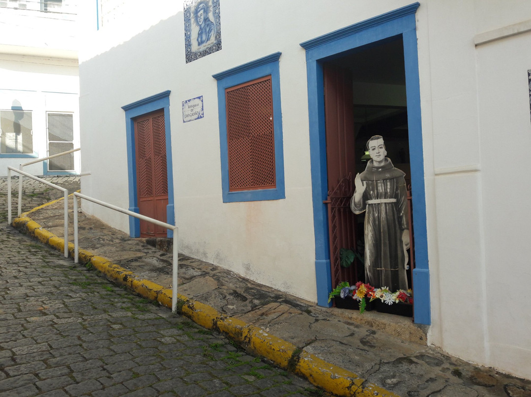 Casa de Frei Galvão-瓜拉廷格塔必去景点