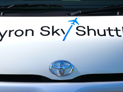 Byron Sky Shuttle-拜伦湾必去景点