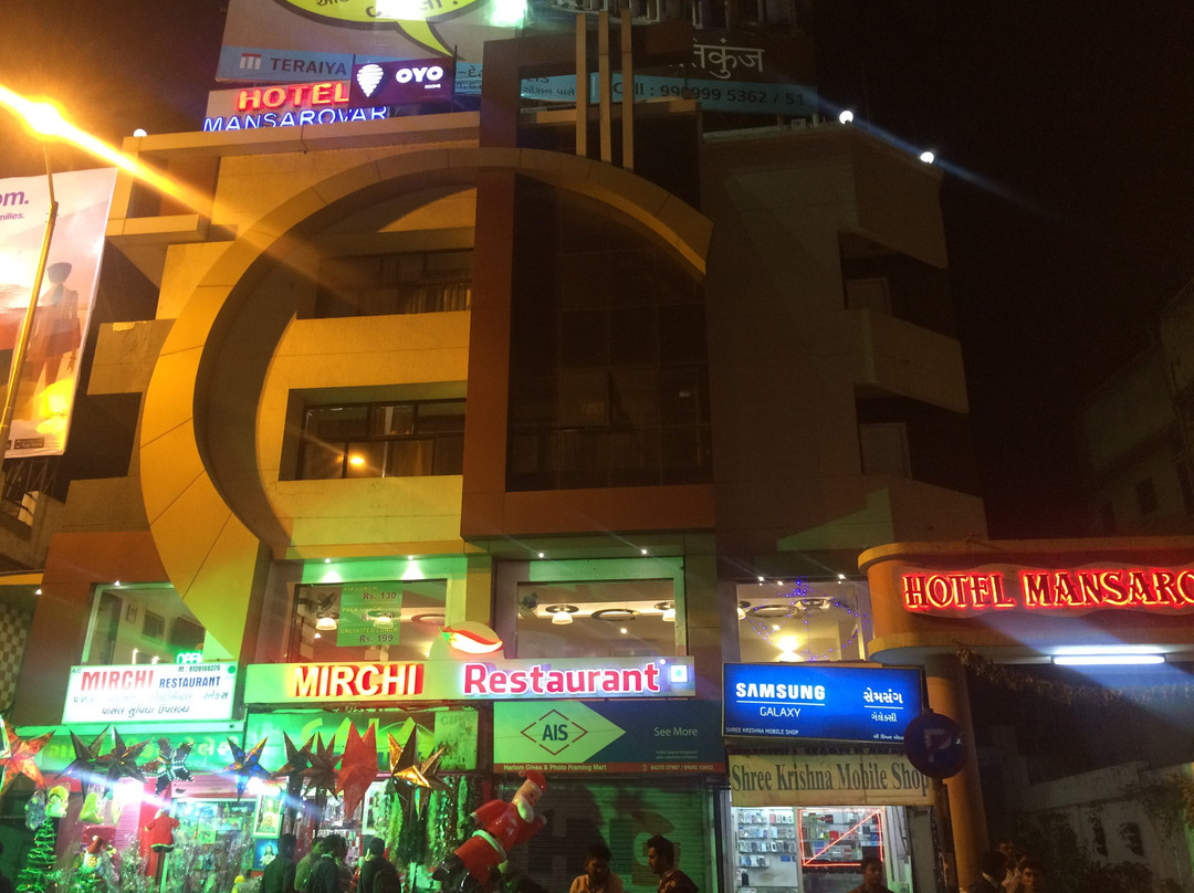 Hotel Mansarovar主图