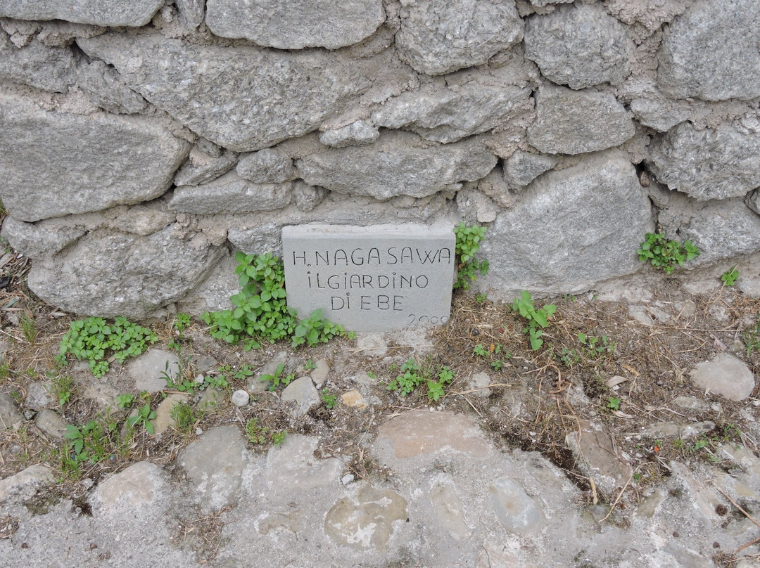 Giardino di Ebe景点图片