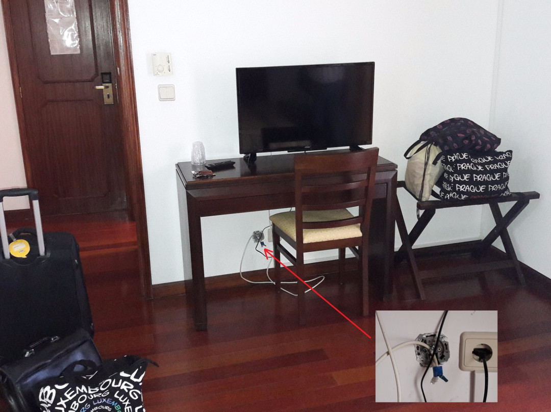 Hotel Vale Do Coa主图