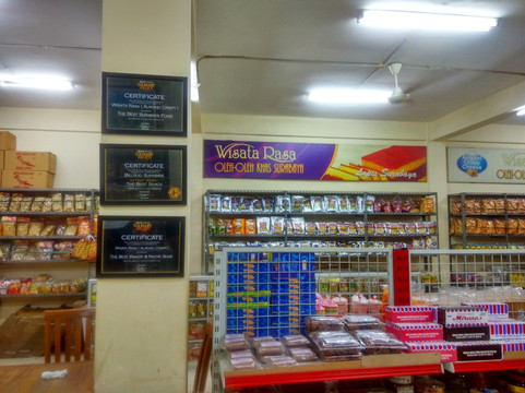 Wisata Rasa-泗水必去景点