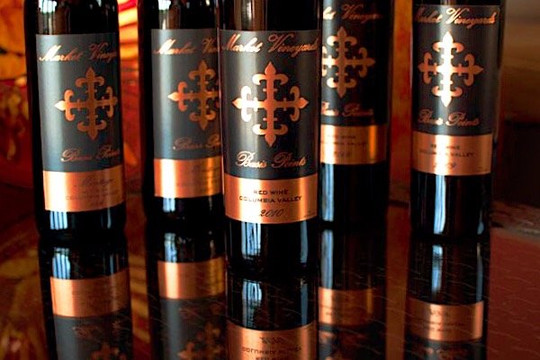 Market Vineyards-Richland必去景点