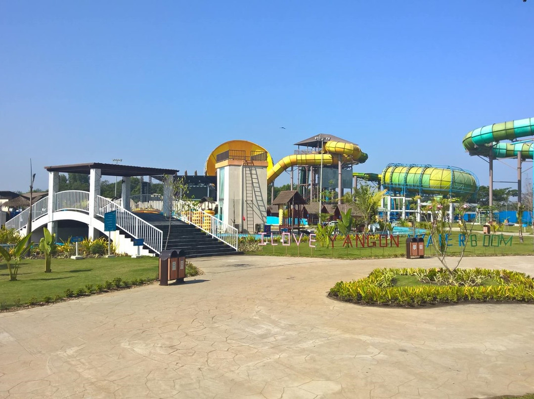 Yangon Waterboom-仰光必去景点