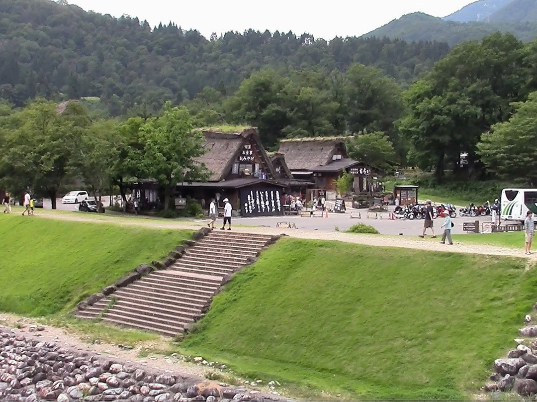 Deai no Yakata, Shirakawago Tourist Information Center景点图片