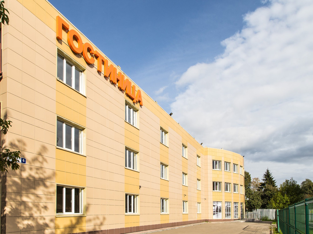 Hotel STATION Korolev主图