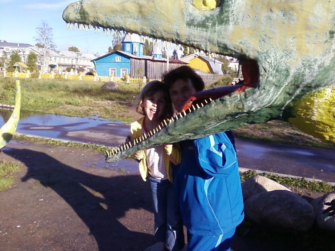Dinosaur Park景点图片