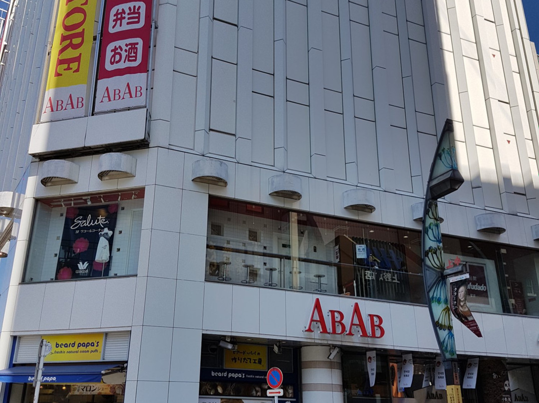 ABAB UENO-Ueno必去景点
