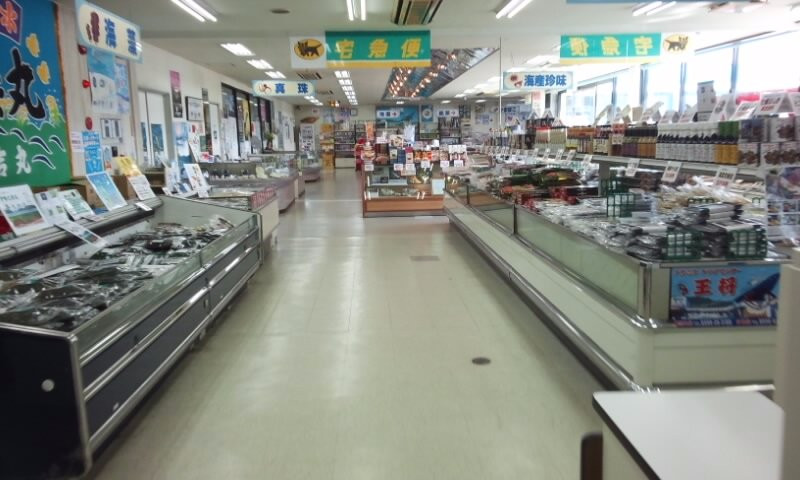 Iseshima Souvenir Center Osho Toba-Honten-鸟羽市必去景点