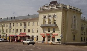 Ural
