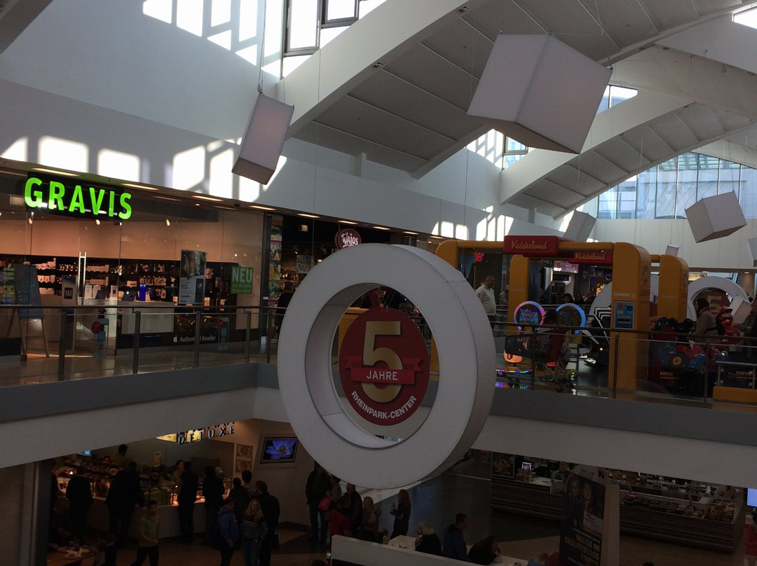 Rheinpark-Center-诺伊斯必去景点
