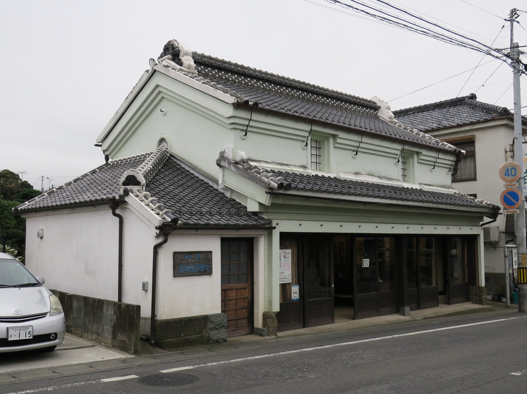 Michiko Nagai Former Residence-古河市必去景点