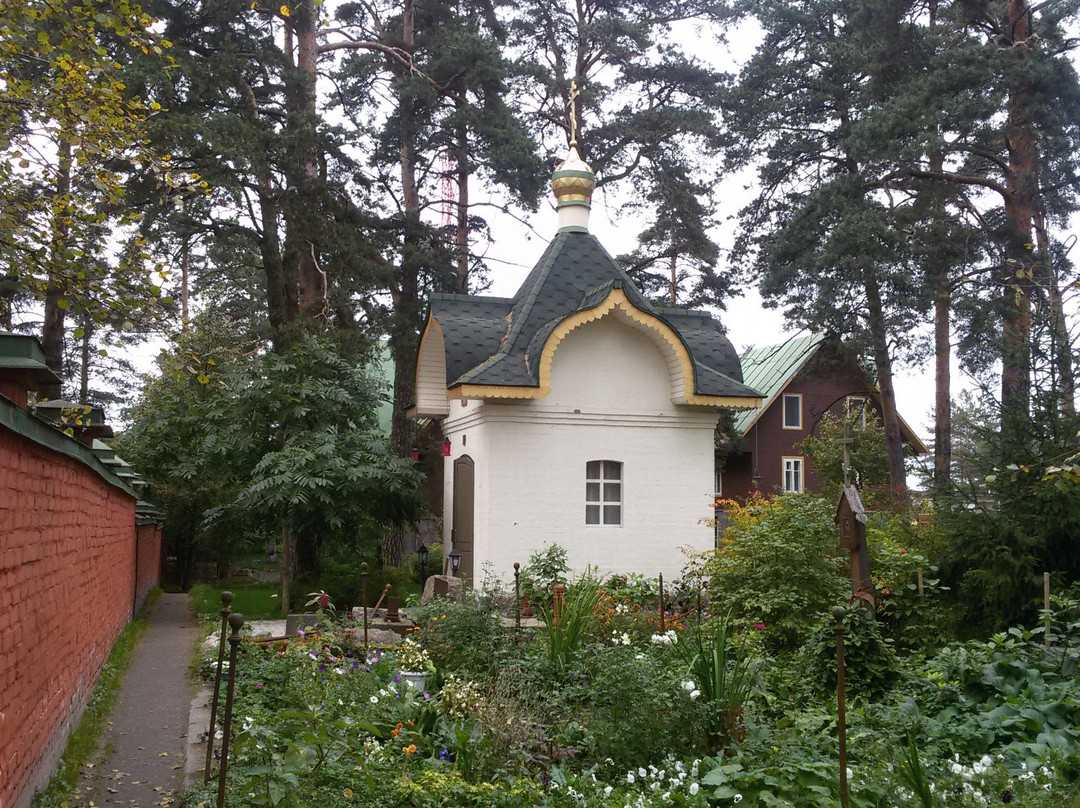 Chapel of St. Alexis the Metropolitan of Moscow景点图片