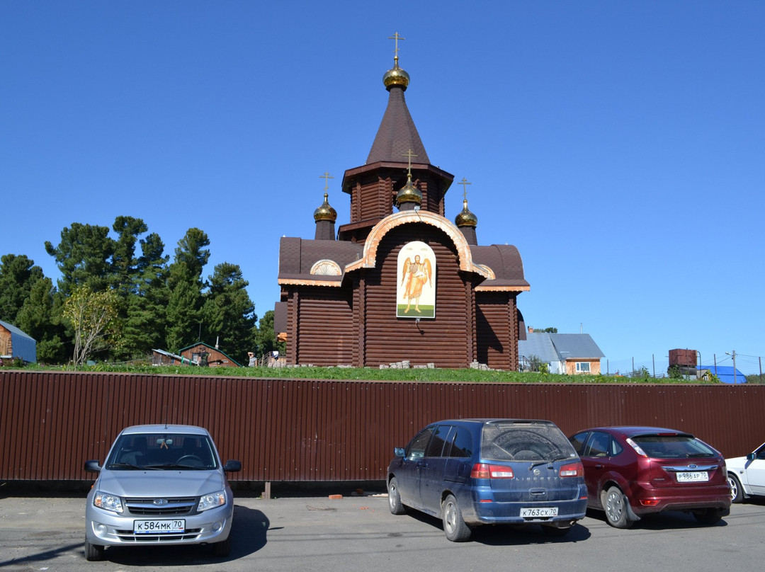 The Nativity of St. John the Baptist Temple-Zavarzino必去景点