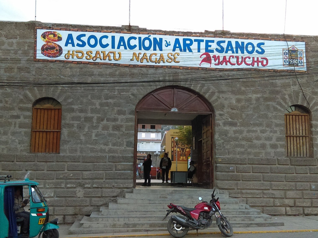 Mercado Artesanal "Shosaku Nagase" Ayacucho-Ayacucho必去景点