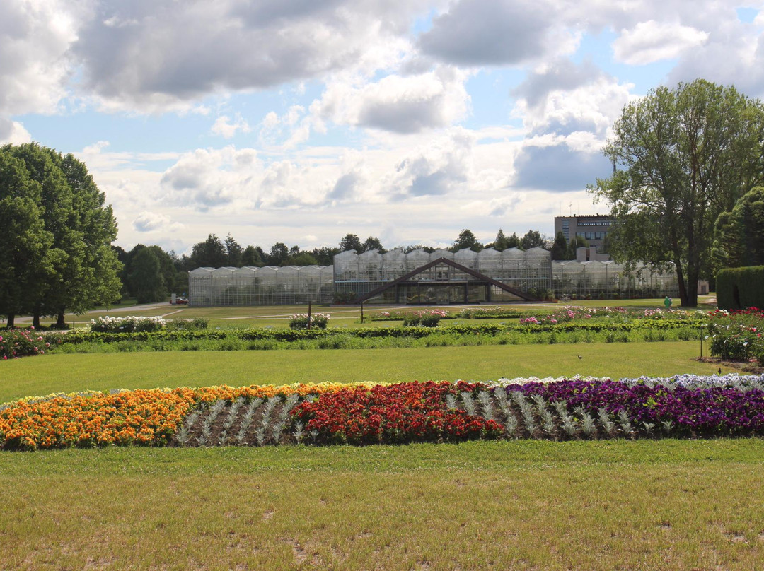 Salaspils Botanic Garden景点图片